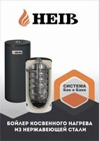 ИКОНКА-min (1).jpg